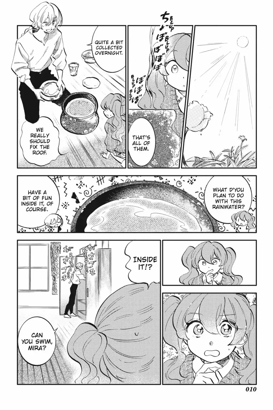 Yoru No Namae O Yonde Chapter 13 page 12 - MangaKakalot