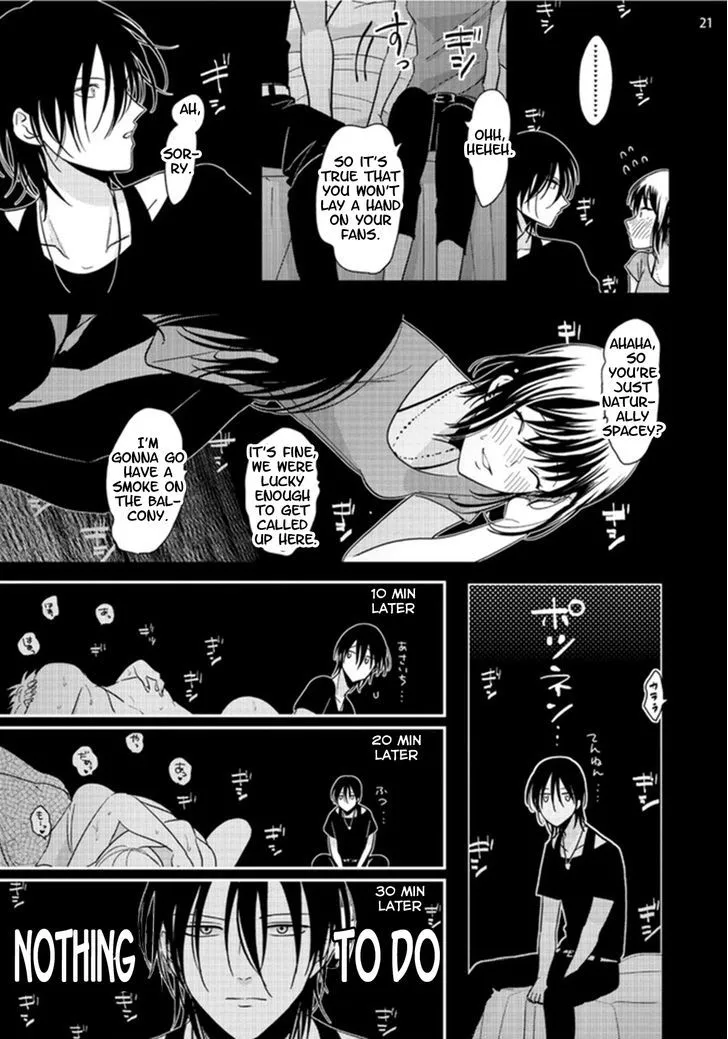 Yoru To Asa No Uta Chapter 1 page 22 - MangaKakalot