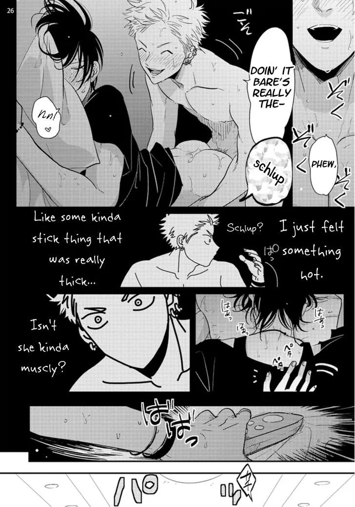 Yoru To Asa No Uta Chapter 1 page 27 - MangaKakalot