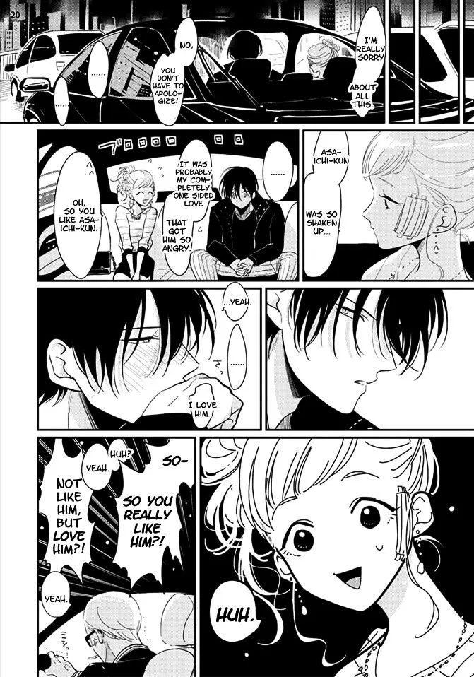 Yoru To Asa No Uta Chapter 4 page 21 - MangaKakalot