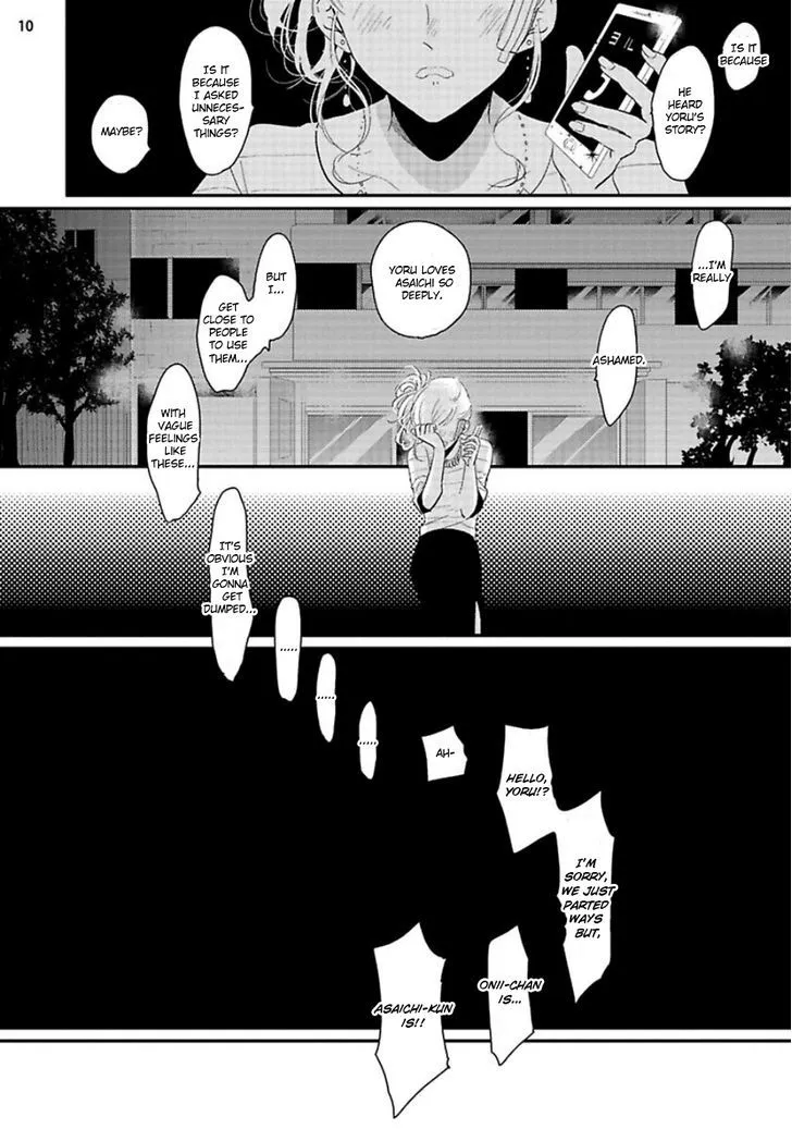 Yoru To Asa No Uta Chapter 5 page 11 - MangaKakalot