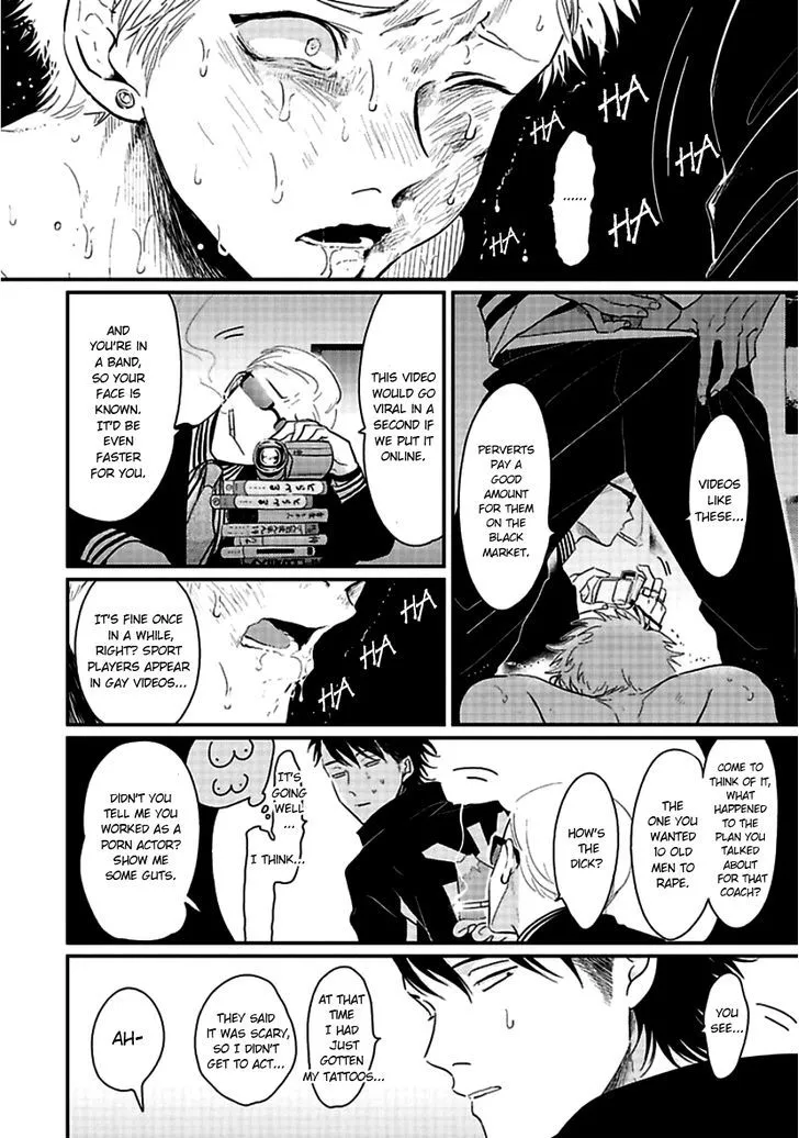 Yoru To Asa No Uta Chapter 5 page 7 - MangaKakalot