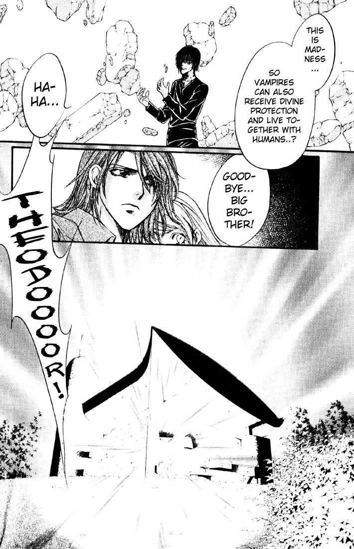 Yorugata Aijin Senmonten - Bloodhound - Page 49