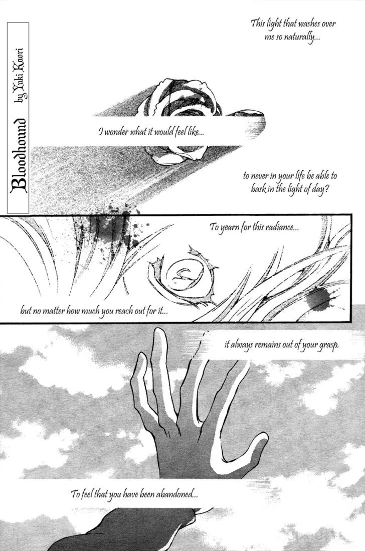 Yorugata Aijin Senmonten - Bloodhound - Page 3