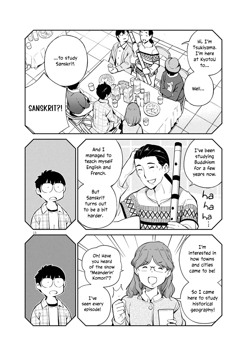 Yoshida Lemon Drops Chapter 1 page 12 - MangaKakalot