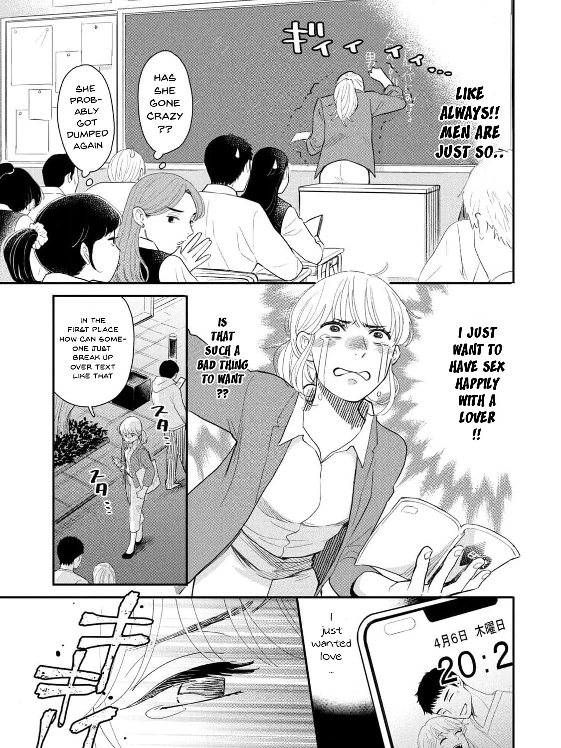 Yoshiwara Boys To Moral Girl! - Page 22