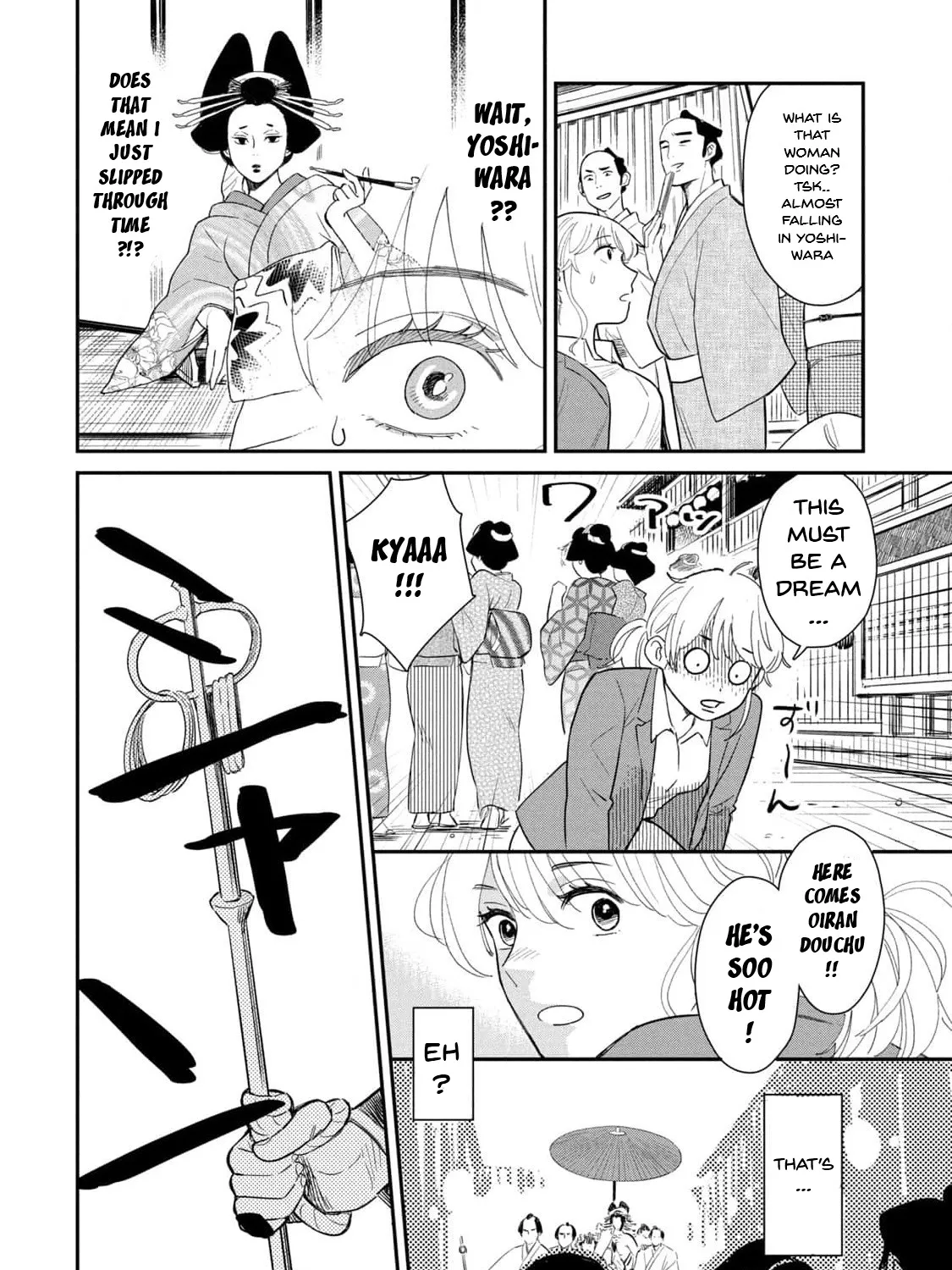 Yoshiwara Boys To Moral Girl! - Page 32