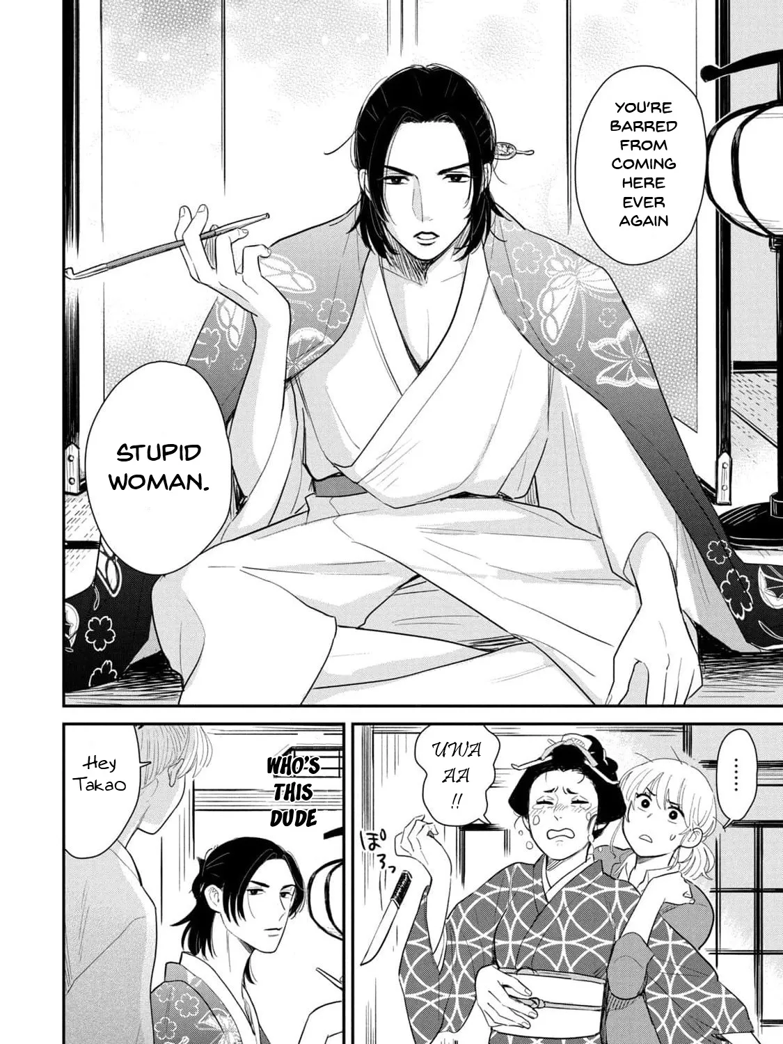 Yoshiwara Boys To Moral Girl! - Page 60