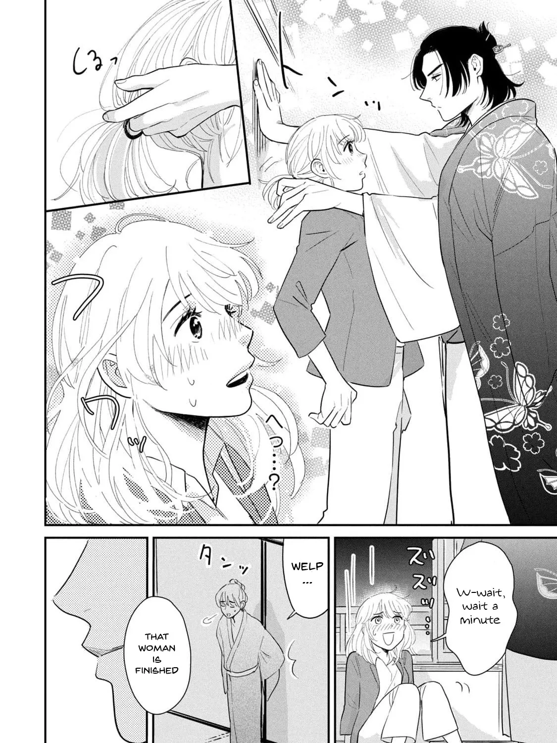 Yoshiwara Boys To Moral Girl! - Page 76