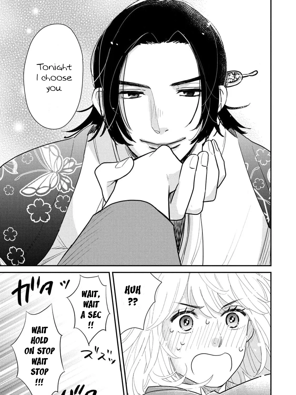 Yoshiwara Boys To Moral Girl! - Page 78