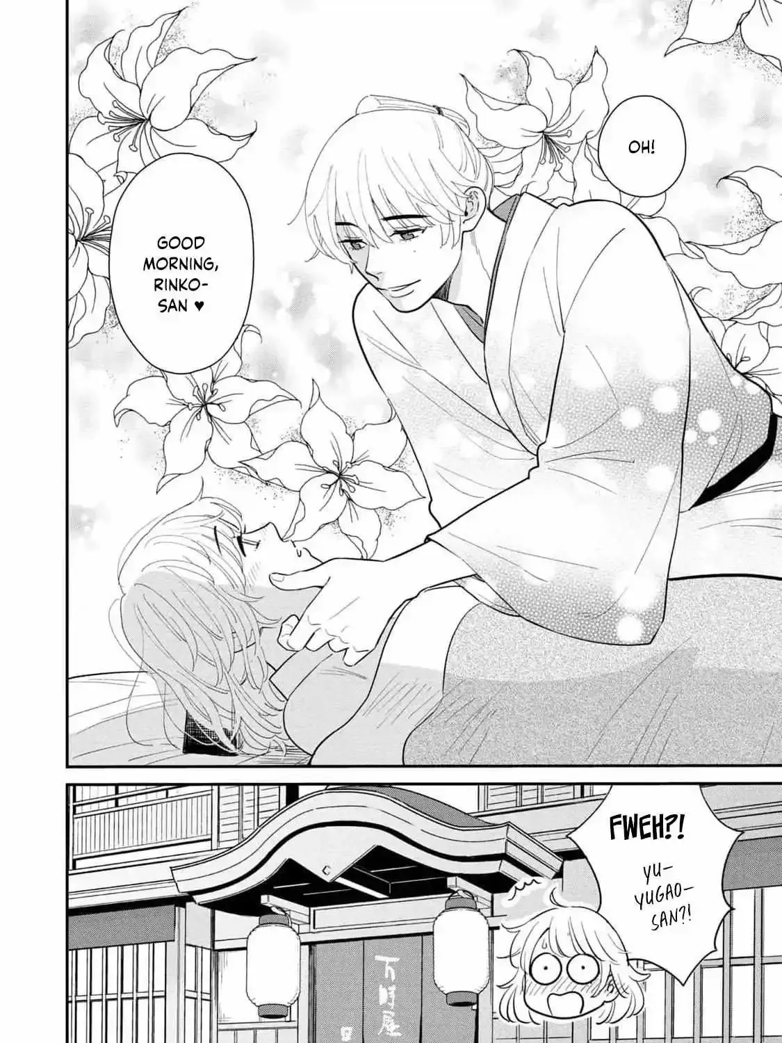 Yoshiwara Boys To Moral Girl! - Page 10