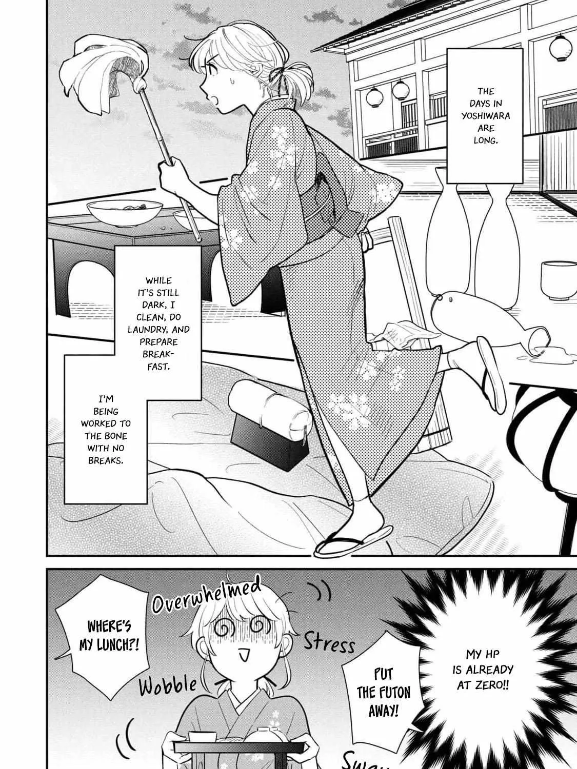 Yoshiwara Boys To Moral Girl! - Page 18