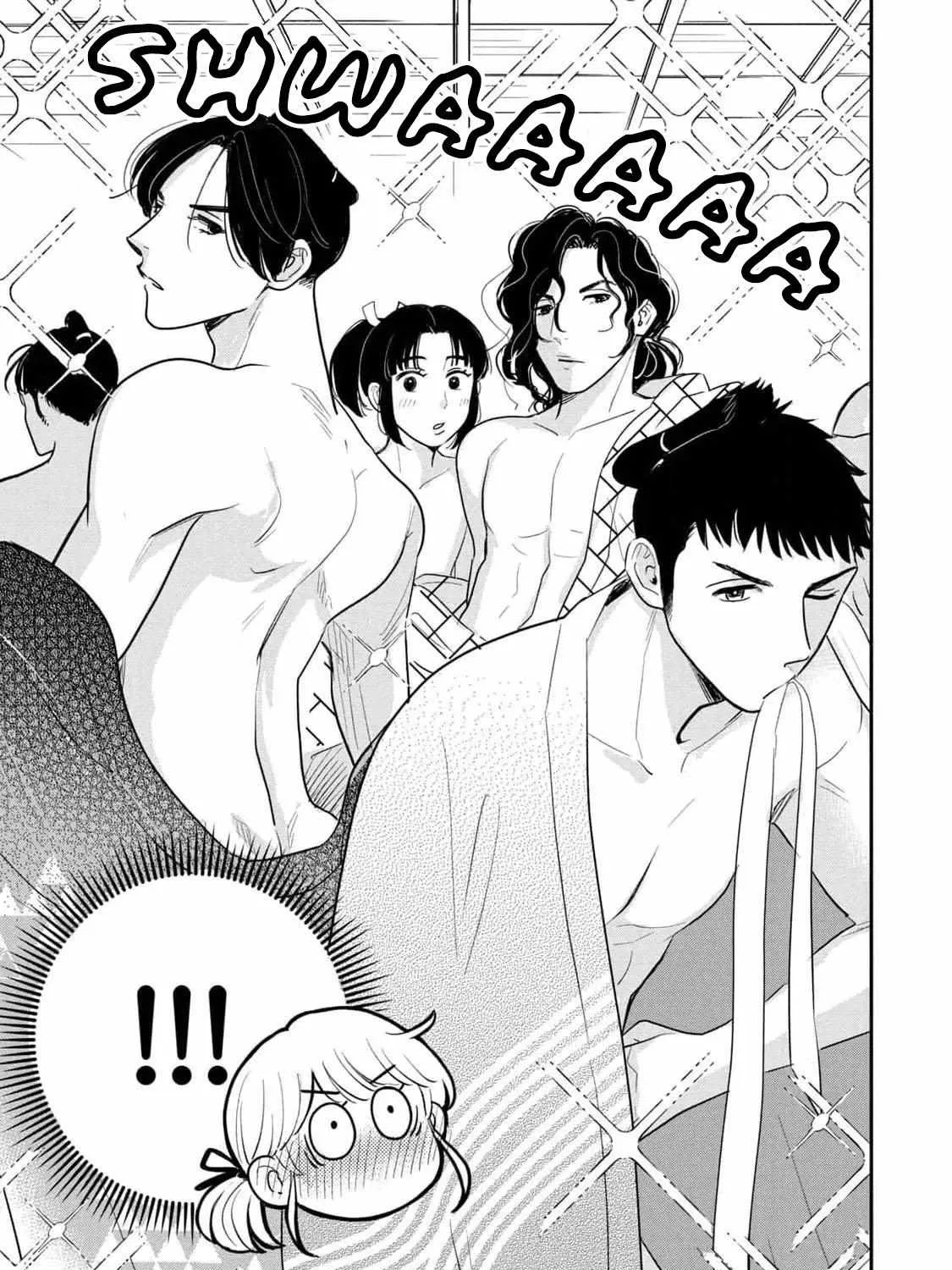 Yoshiwara Boys To Moral Girl! - Page 24