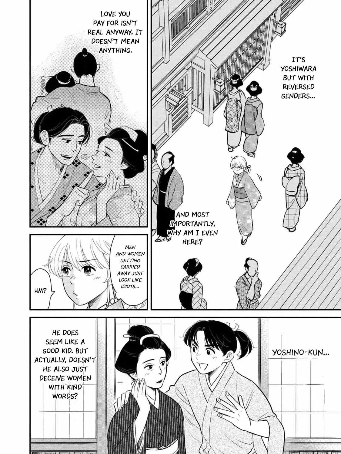 Yoshiwara Boys To Moral Girl! - Page 46