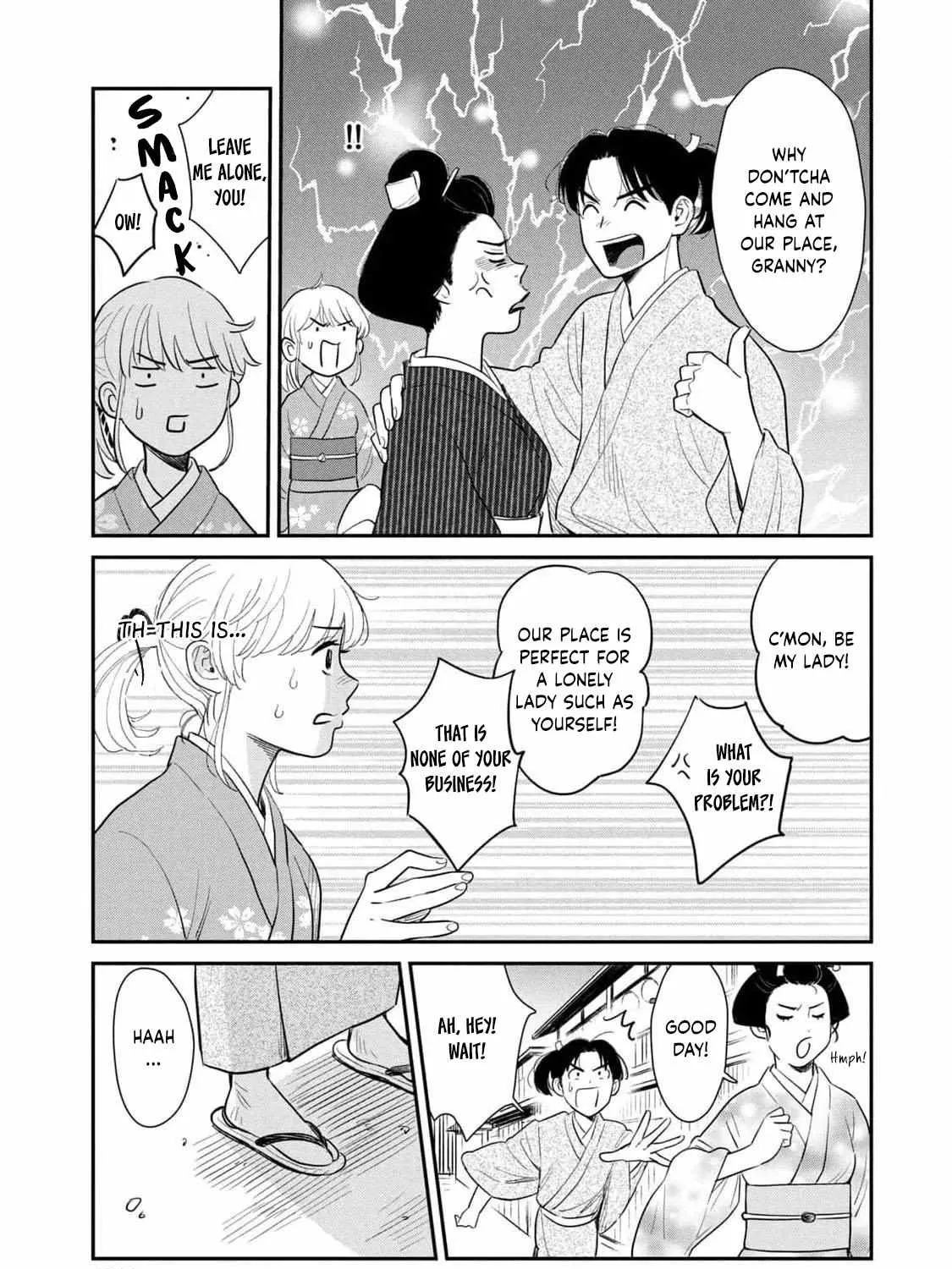 Yoshiwara Boys To Moral Girl! - Page 48