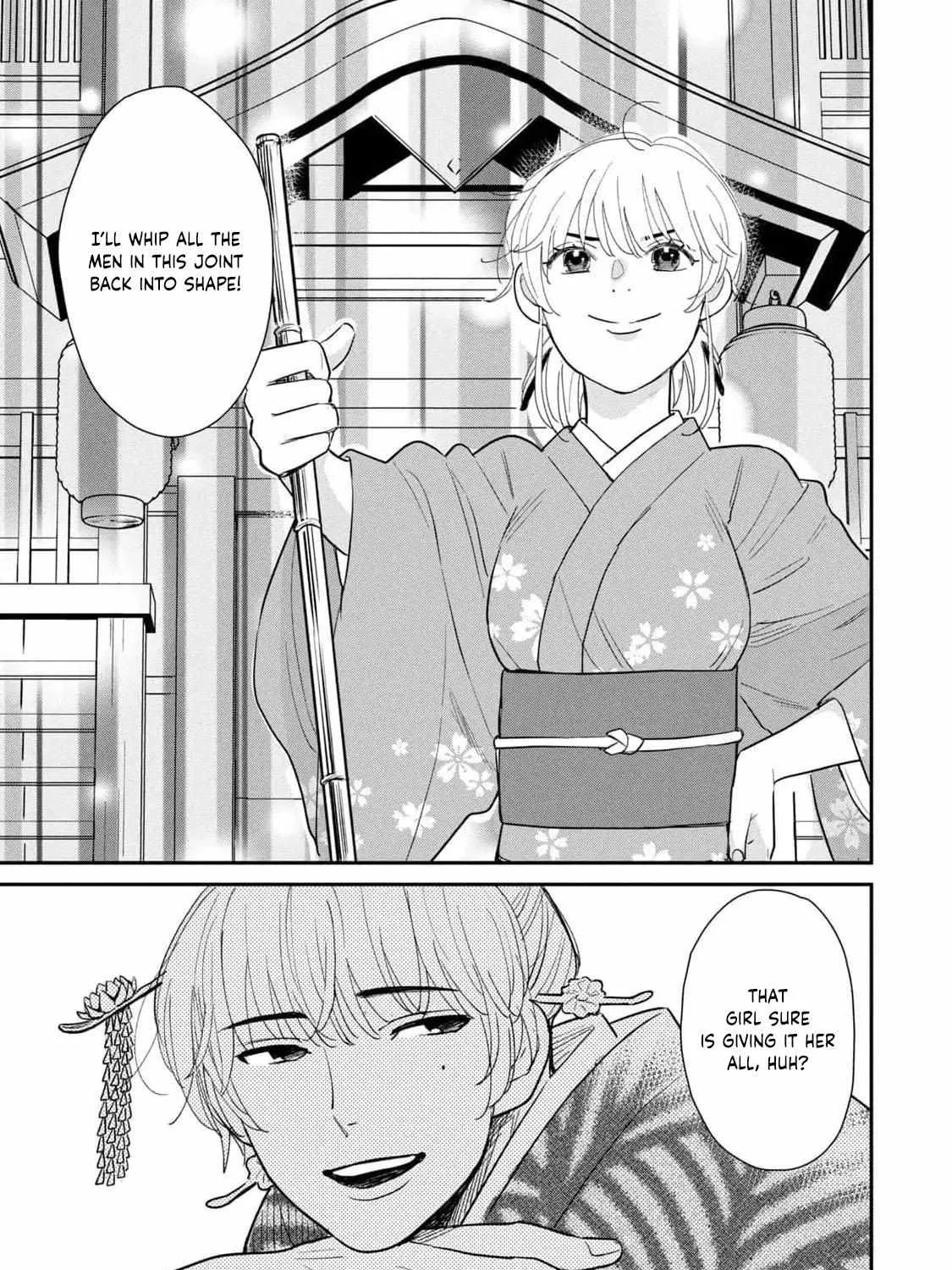 Yoshiwara Boys To Moral Girl! - Page 72