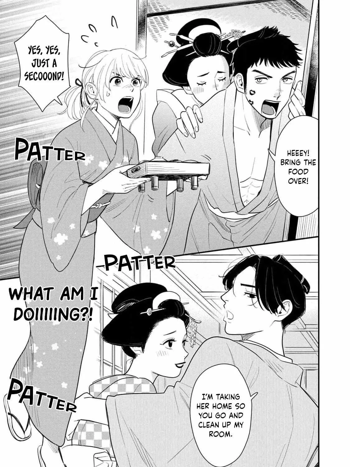 Yoshiwara Boys To Moral Girl! - Page 15