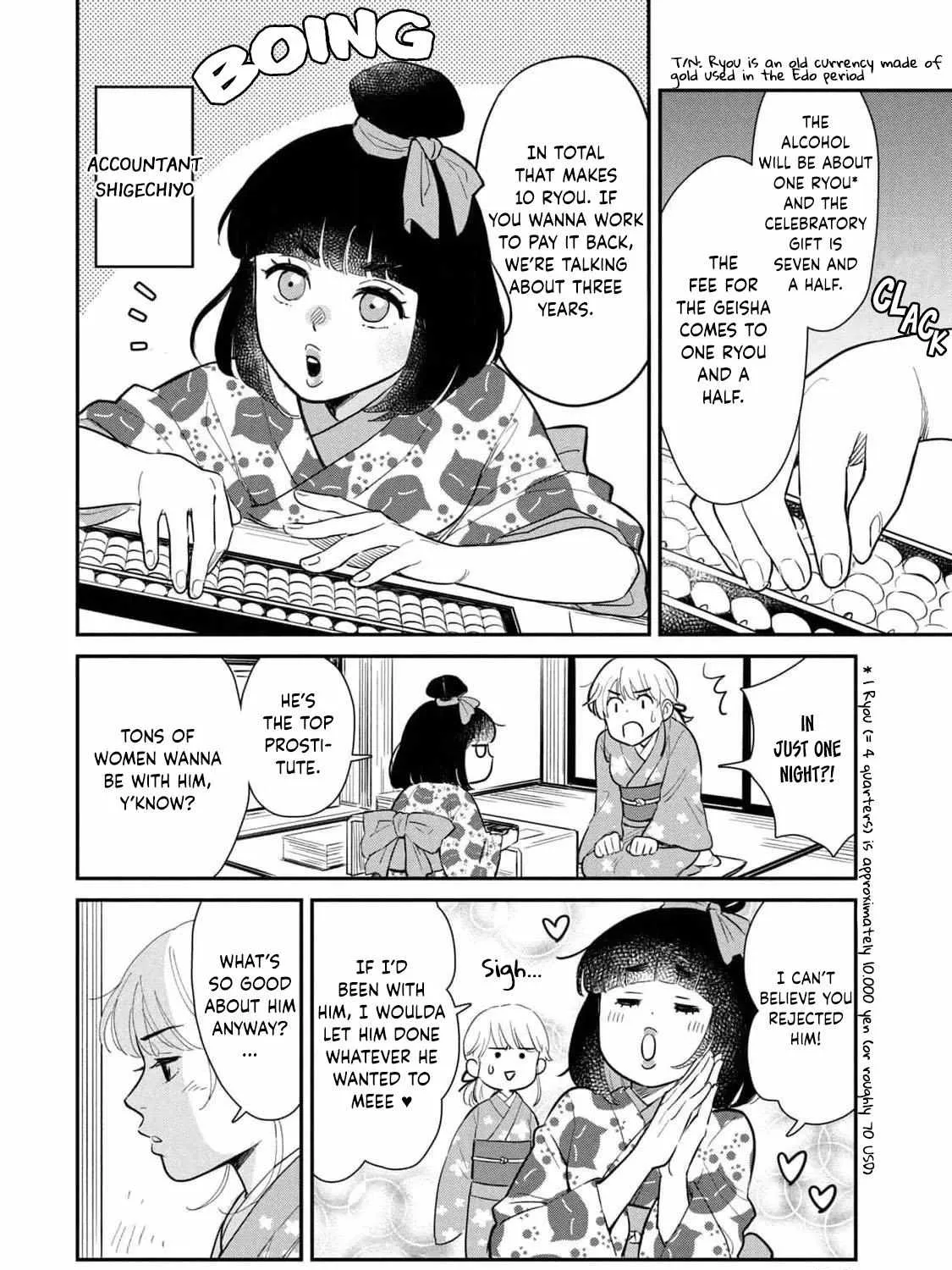 Yoshiwara Boys To Moral Girl! - Page 29