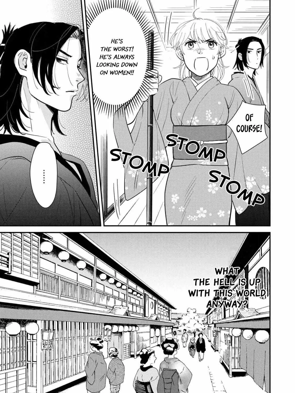 Yoshiwara Boys To Moral Girl! - Page 43