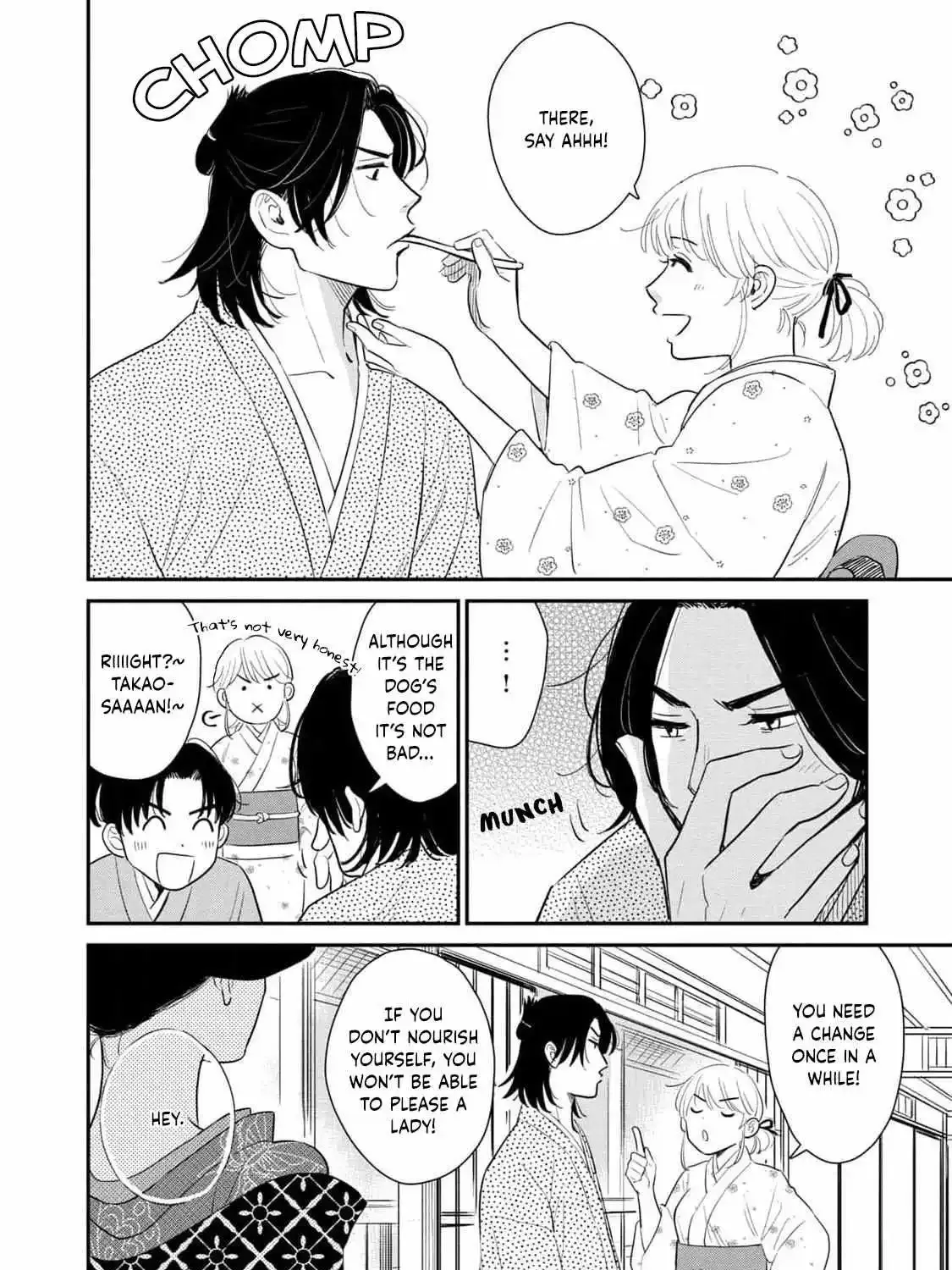 Yoshiwara Boys To Moral Girl! - Page 13