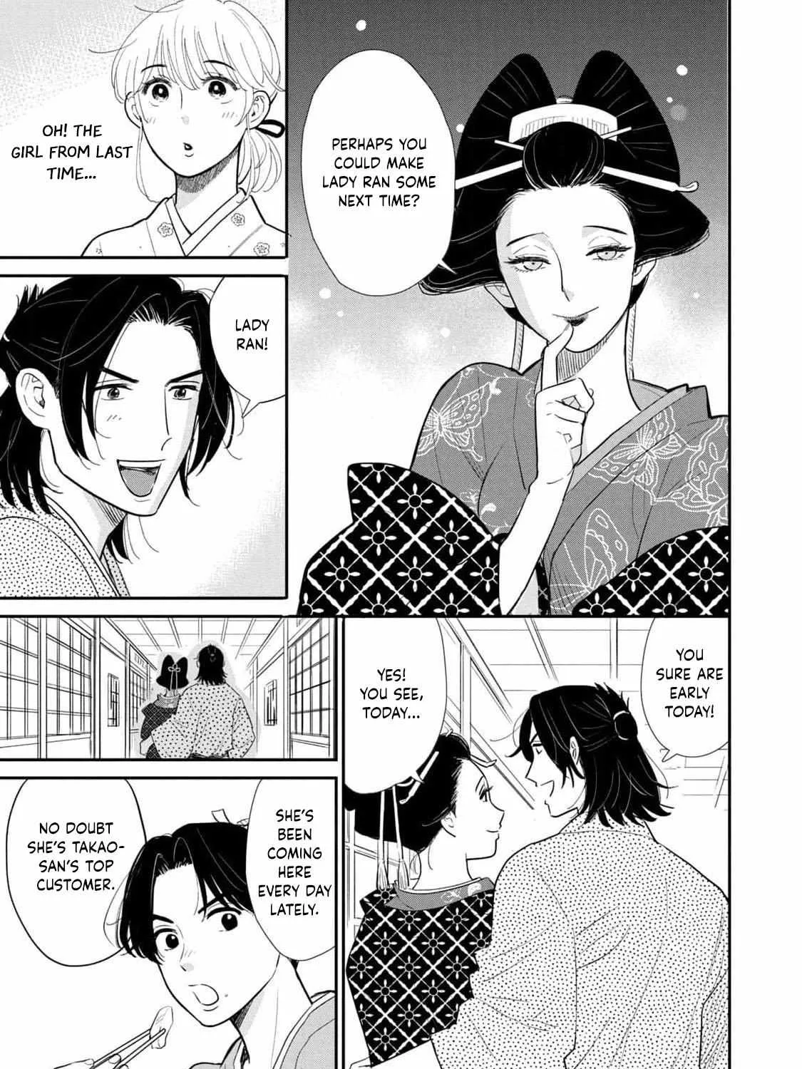 Yoshiwara Boys To Moral Girl! - Page 15