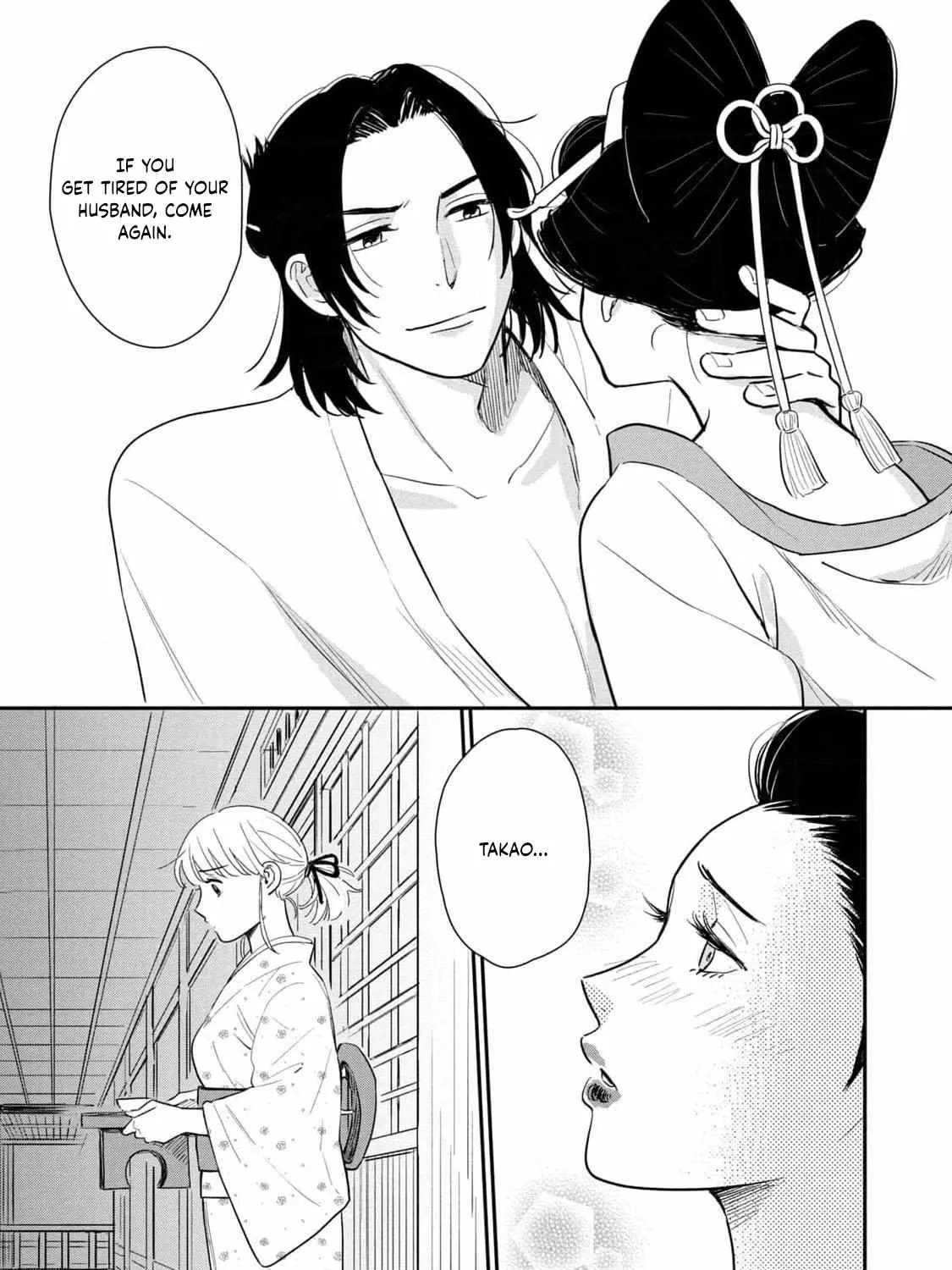 Yoshiwara Boys To Moral Girl! - Page 23