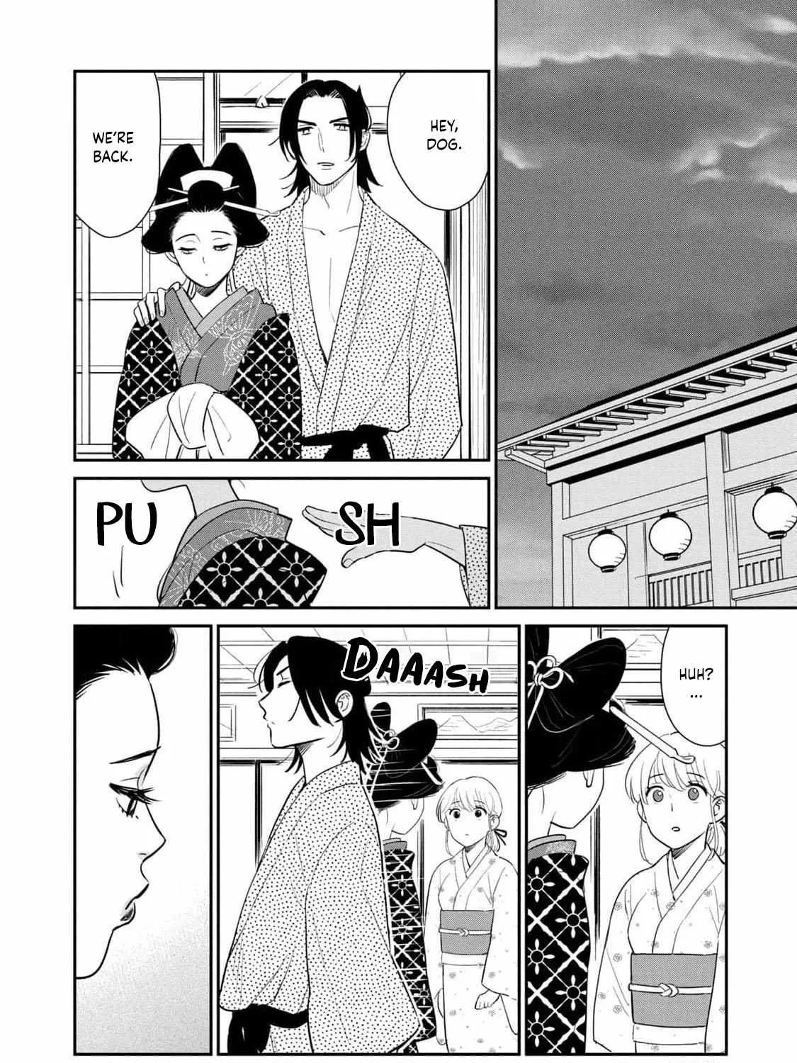 Yoshiwara Boys To Moral Girl! - Page 25