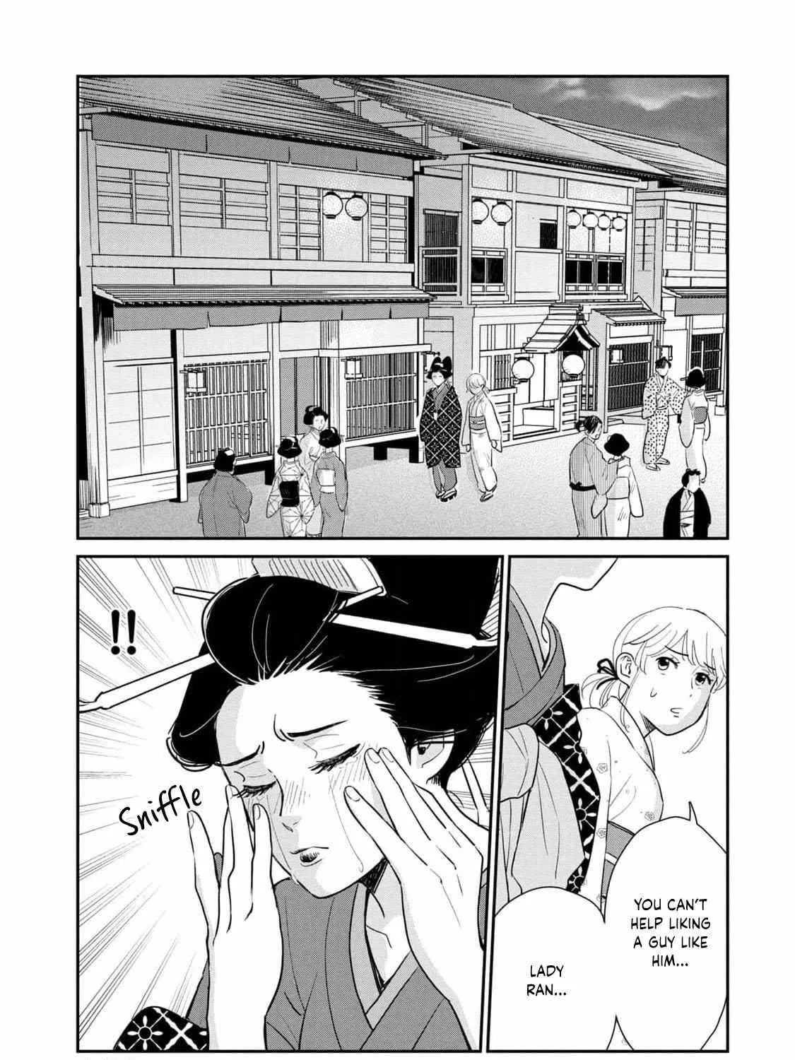 Yoshiwara Boys To Moral Girl! - Page 27