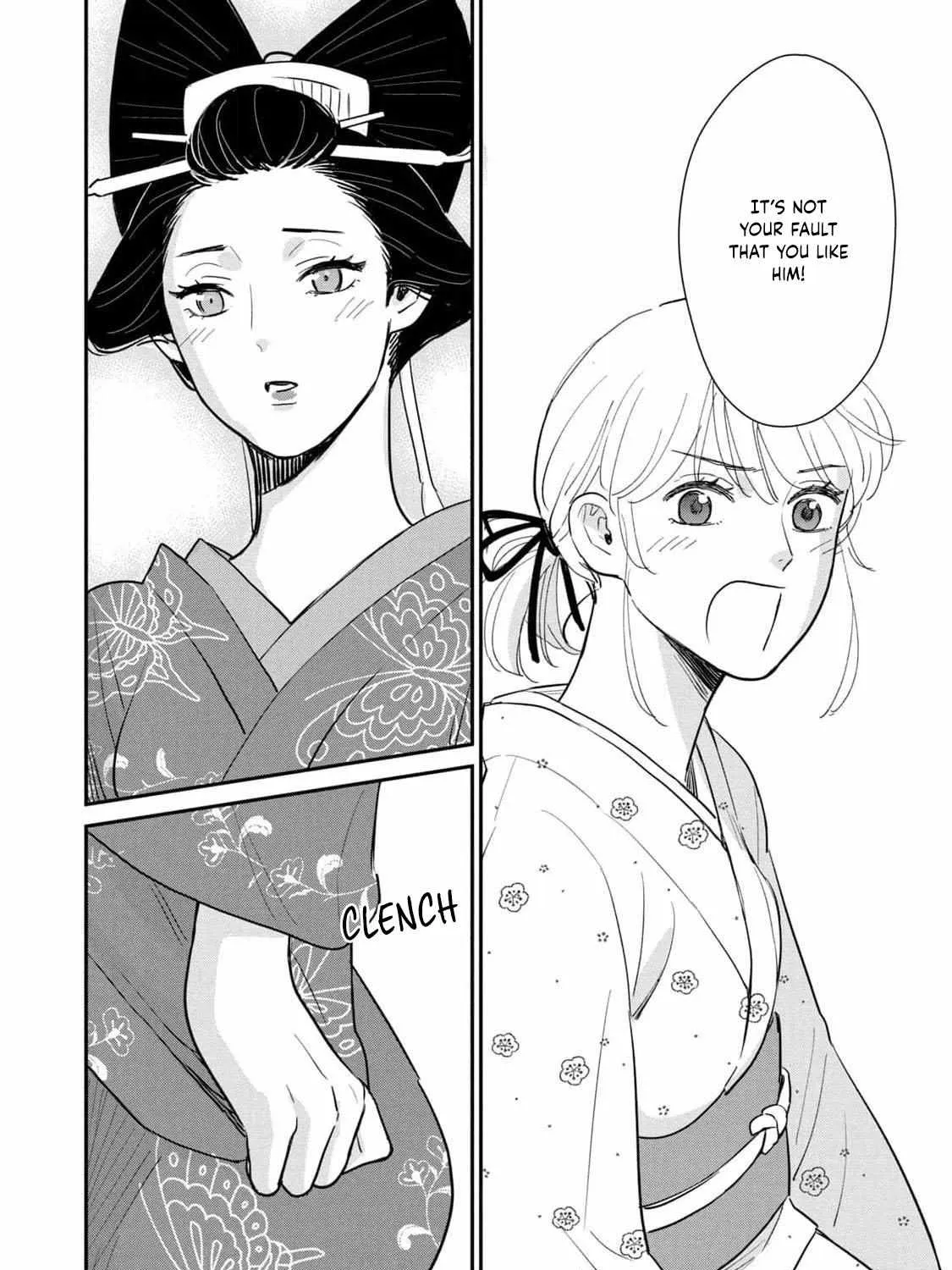 Yoshiwara Boys To Moral Girl! - Page 41