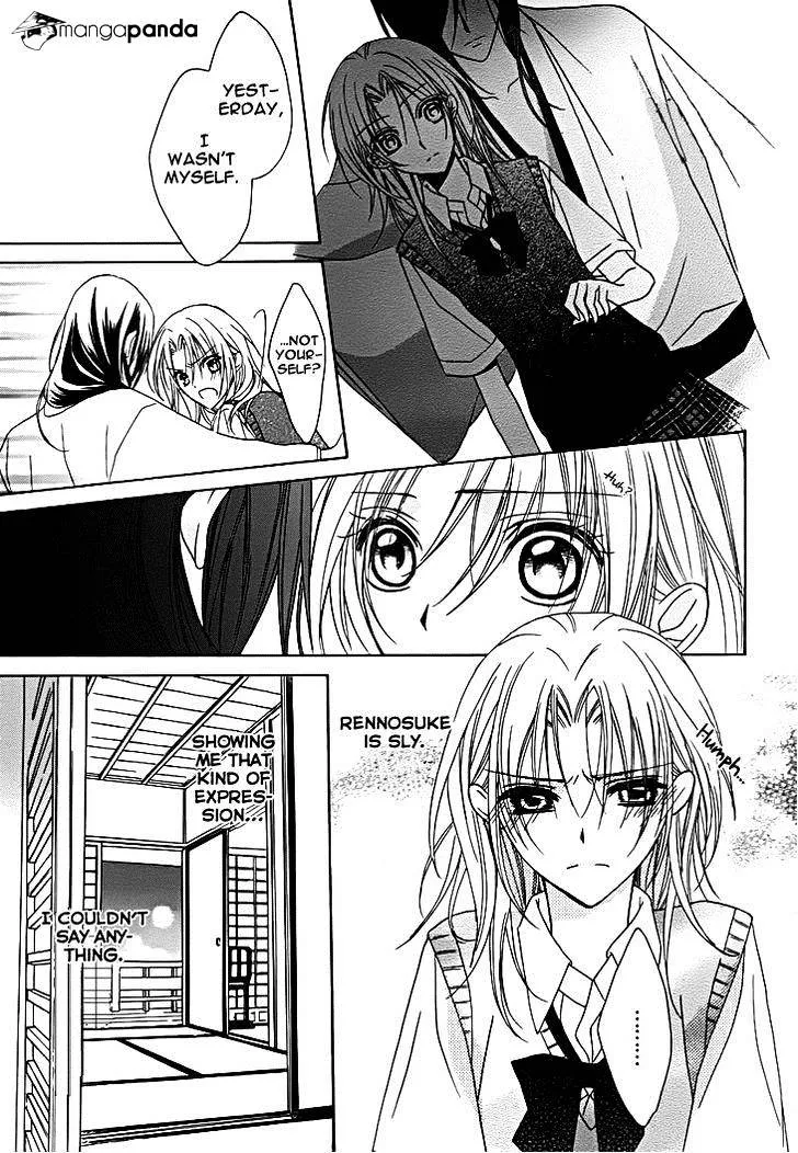 Yoshiwara Hana Oboro Chapter 9 page 34 - MangaKakalot