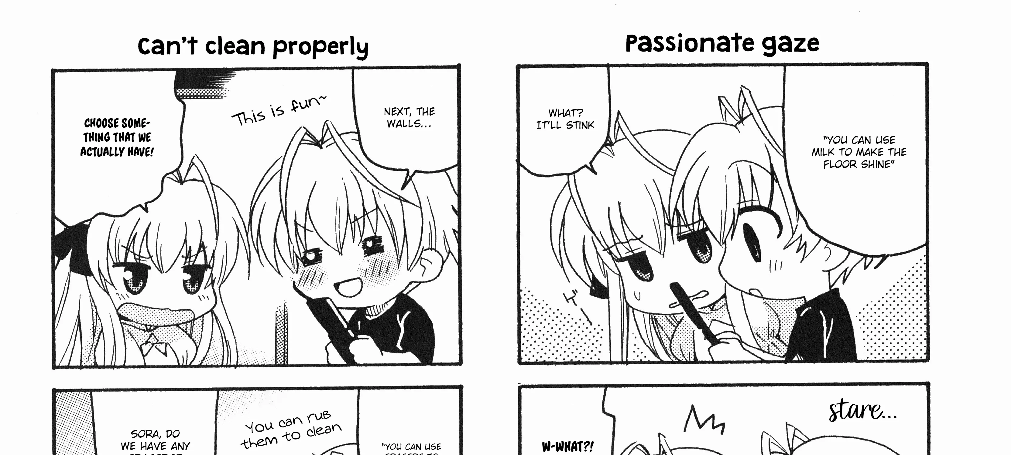 Yosuga no Sora Anthology Chapter 14 page 13 - MangaKakalot