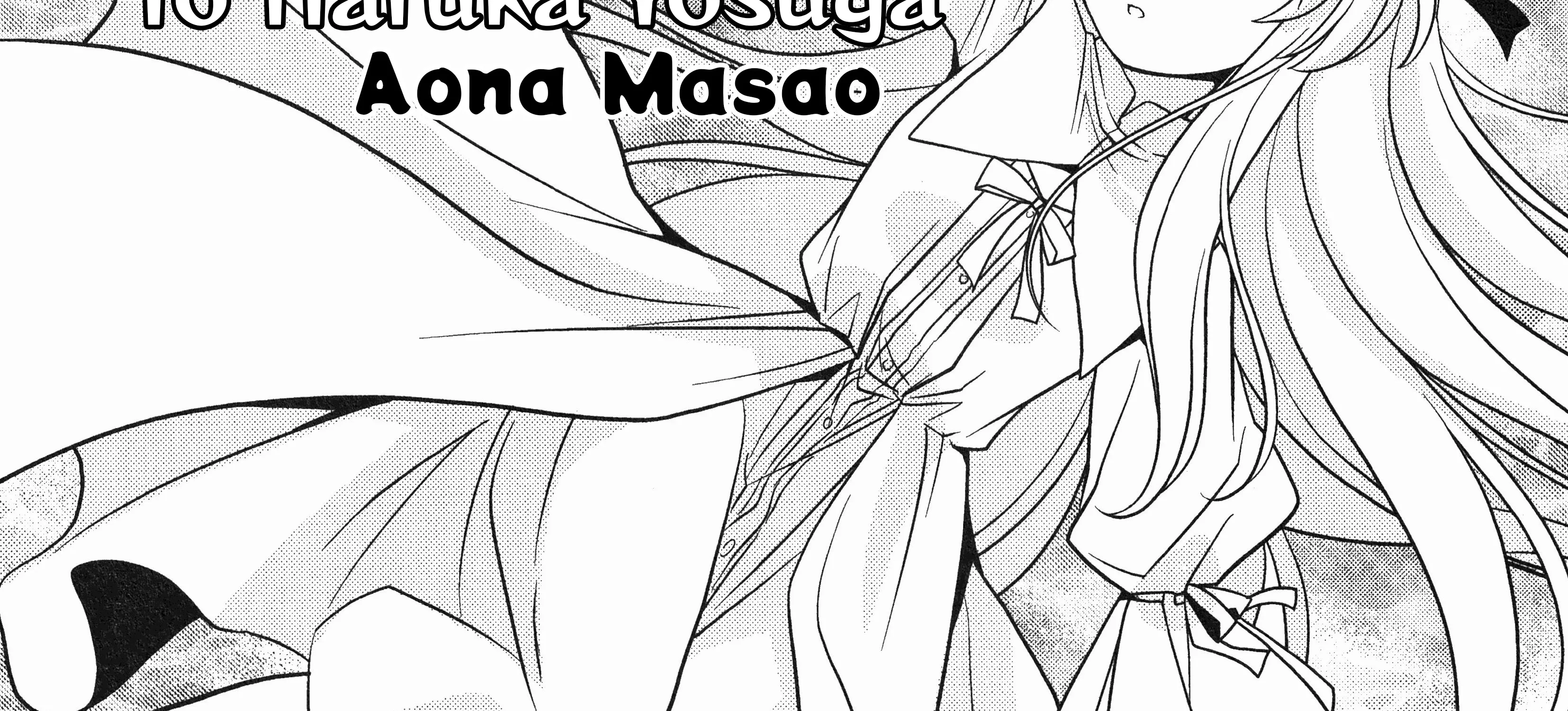 Yosuga no Sora Anthology Chapter 5 page 3 - MangaKakalot