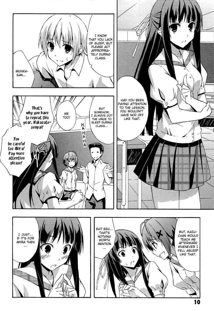 Yosuga no Sora Chapter 1 page 13 - MangaKakalot