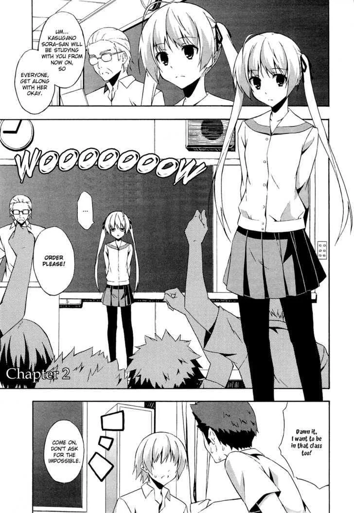 Yosuga no Sora Chapter 2 page 1 - MangaKakalot