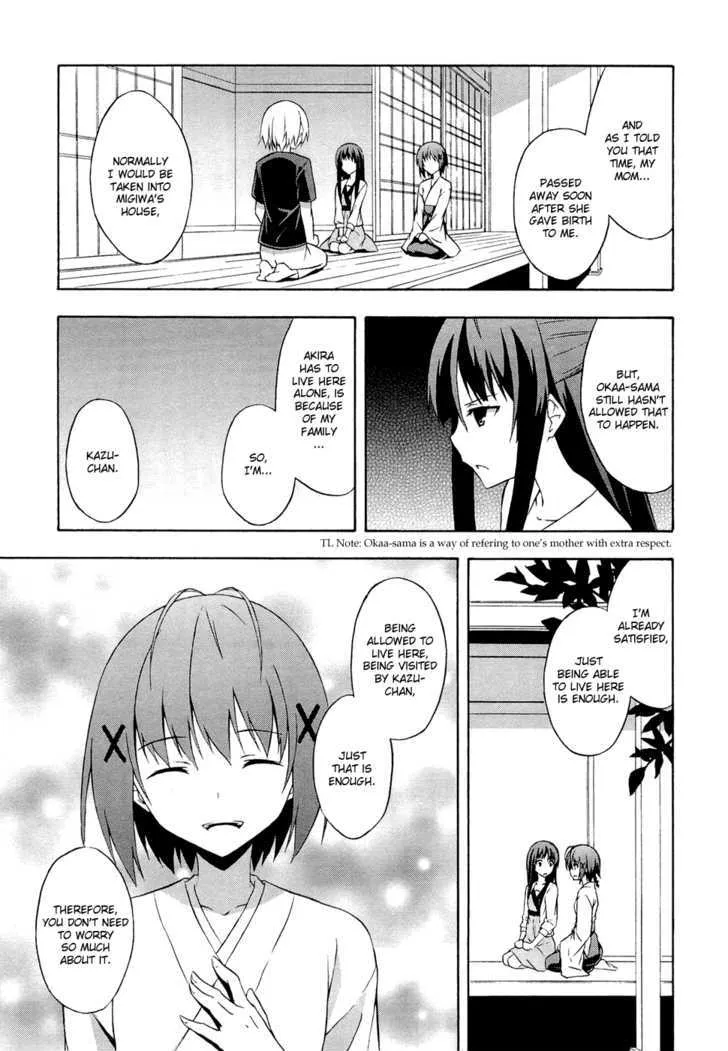 Yosuga no Sora Chapter 4 page 14 - MangaKakalot