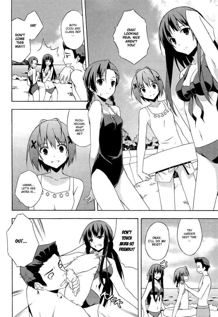 Yosuga no Sora Chapter 7 page 10 - MangaKakalot