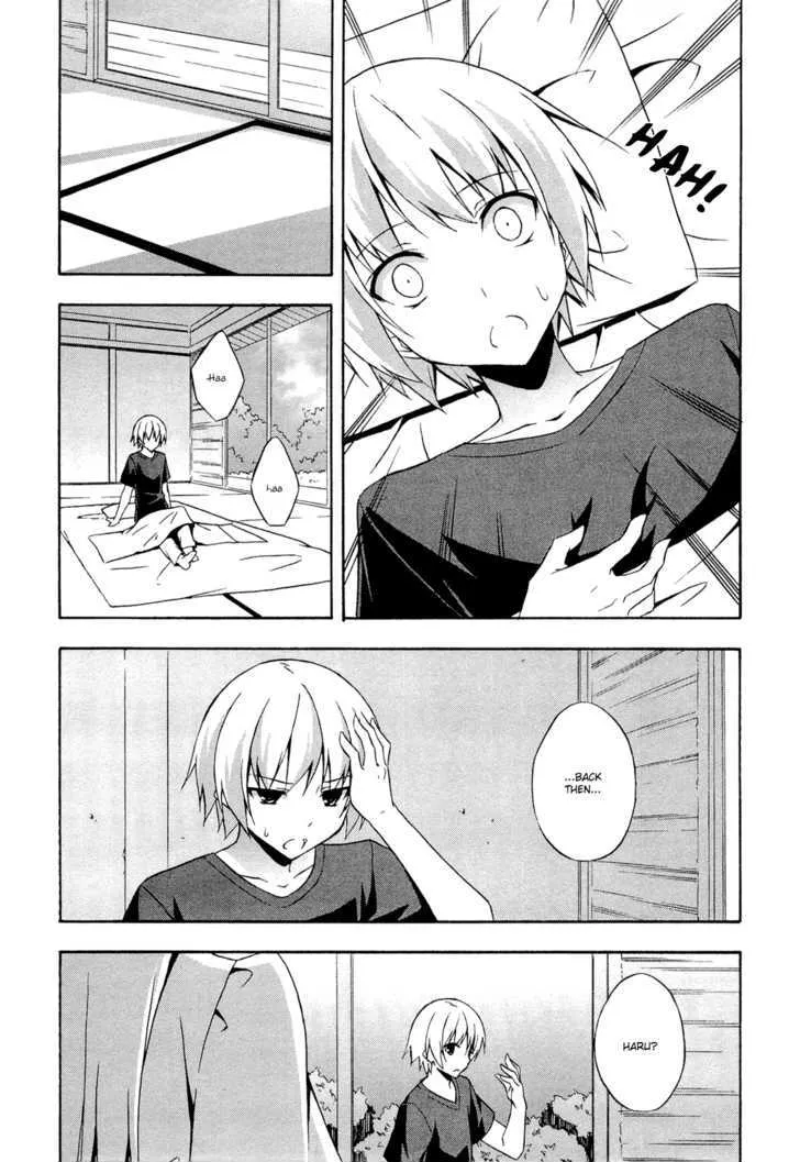 Yosuga no Sora Chapter 8 page 3 - MangaKakalot