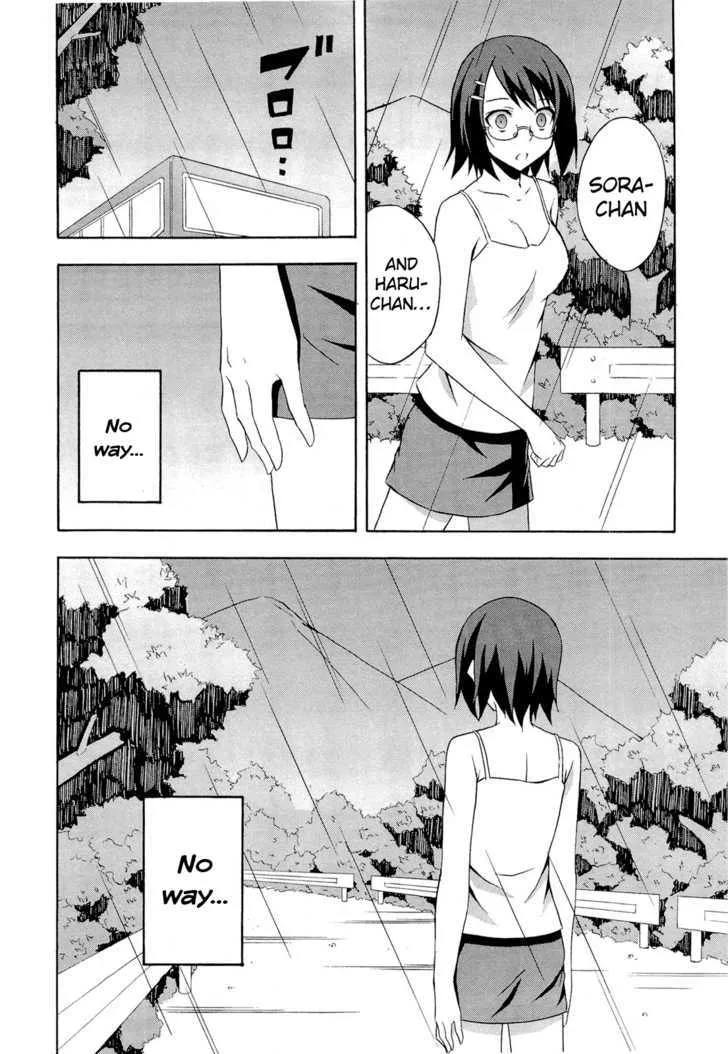 Yosuga no Sora Chapter 9 page 8 - MangaKakalot