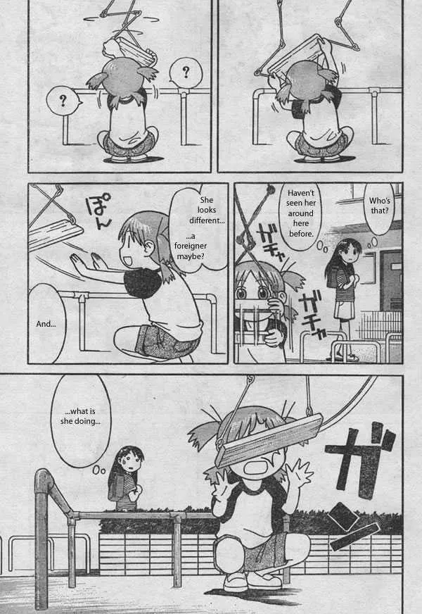 Yotsubato! - Page 18