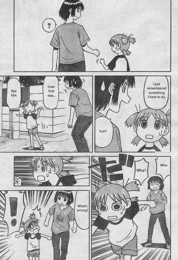 Yotsubato! - Page 34