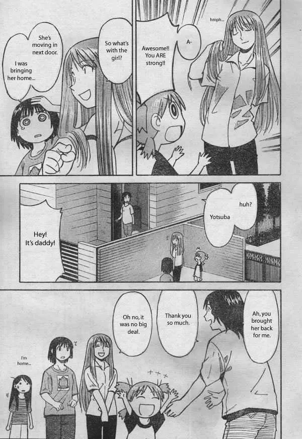 Yotsubato! - Page 42