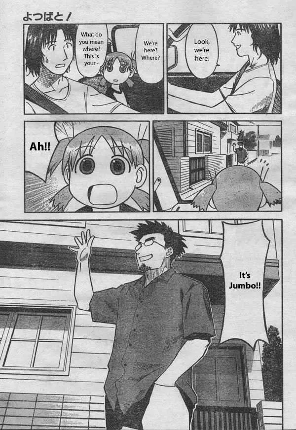 Yotsubato! - Page 6