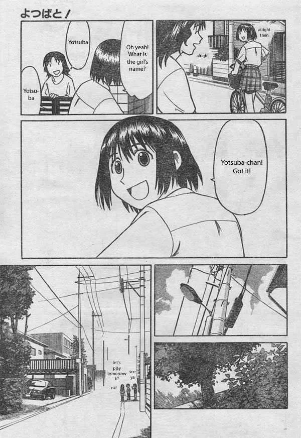 Yotsubato! - Page 16