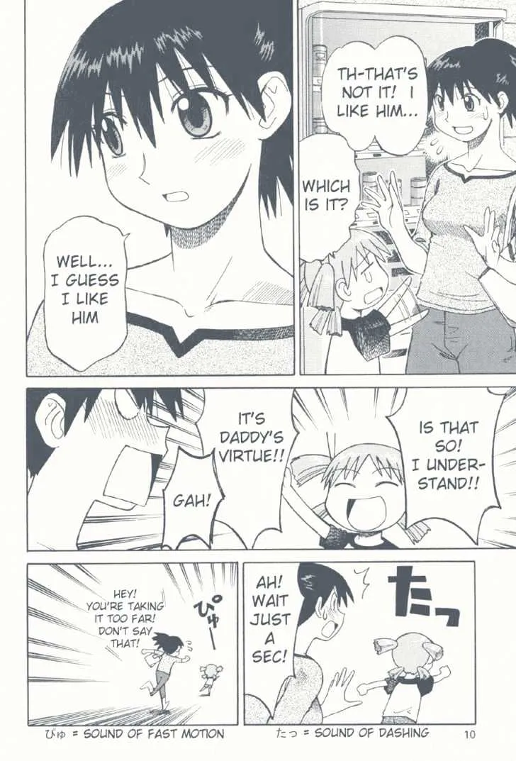 Yotsubato! - Page 10