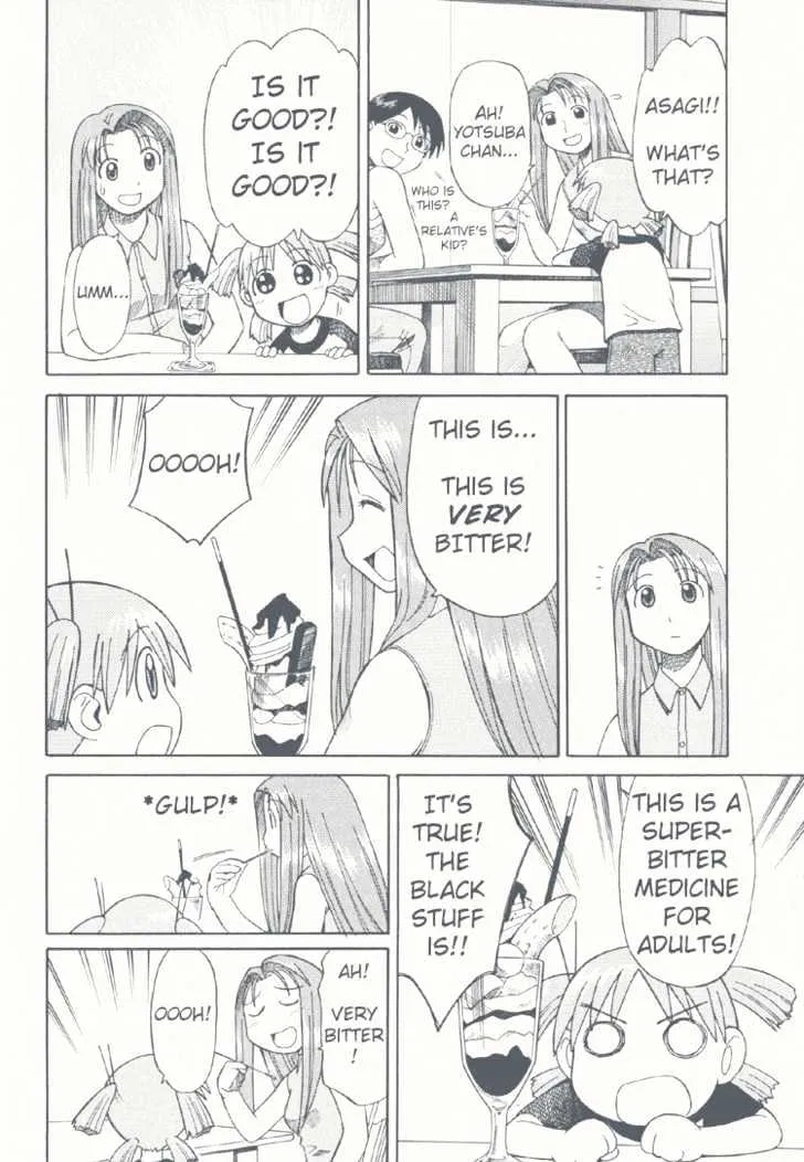 Yotsubato! - Page 12