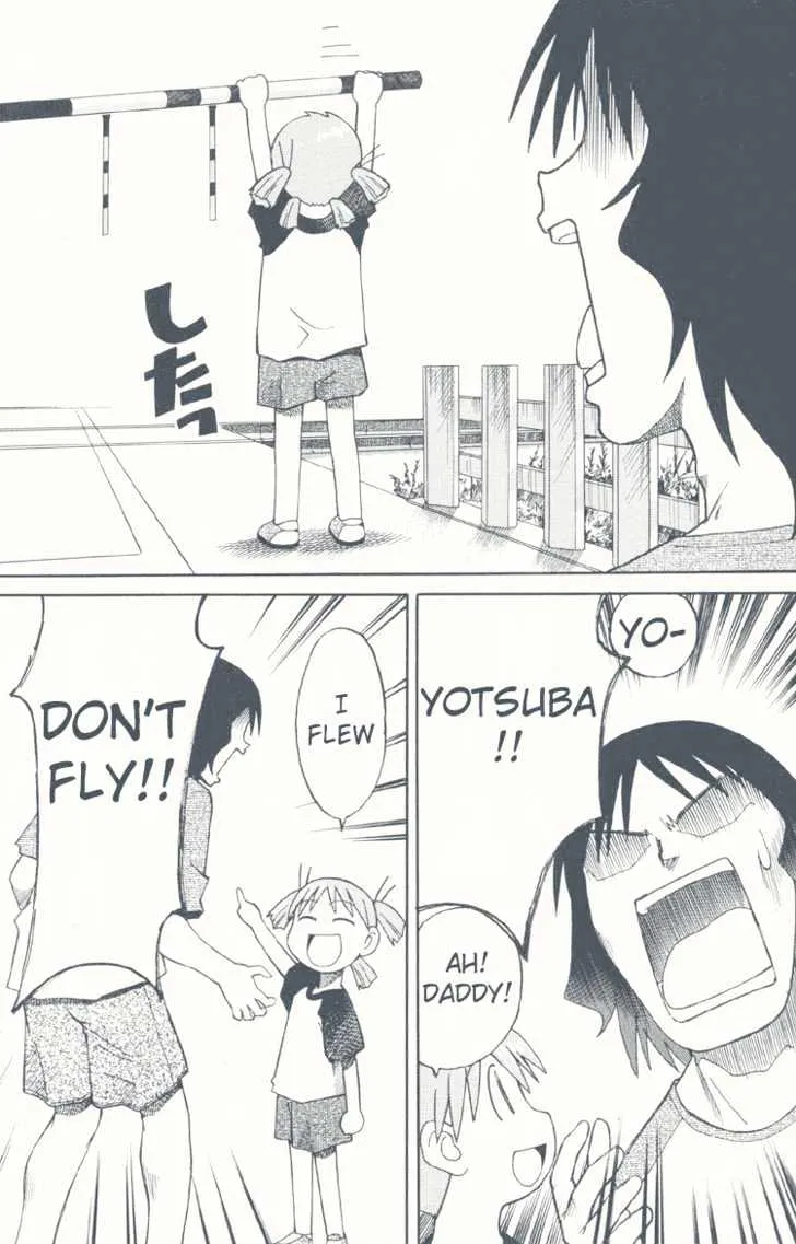 Yotsubato! - Page 15