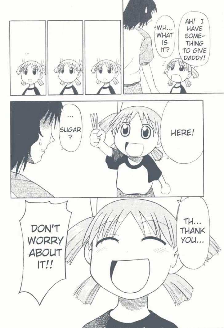 Yotsubato! - Page 16