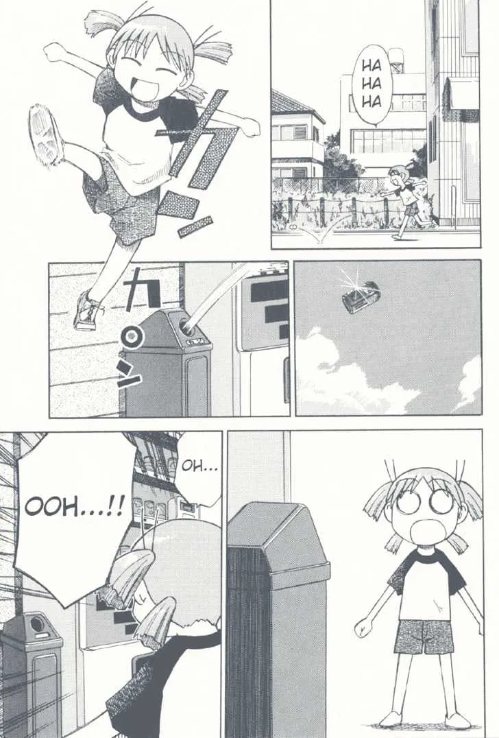 Yotsubato! - Page 7