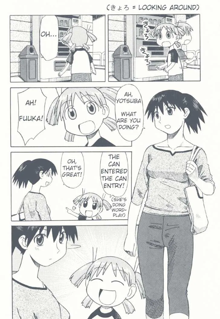 Yotsubato! - Page 8