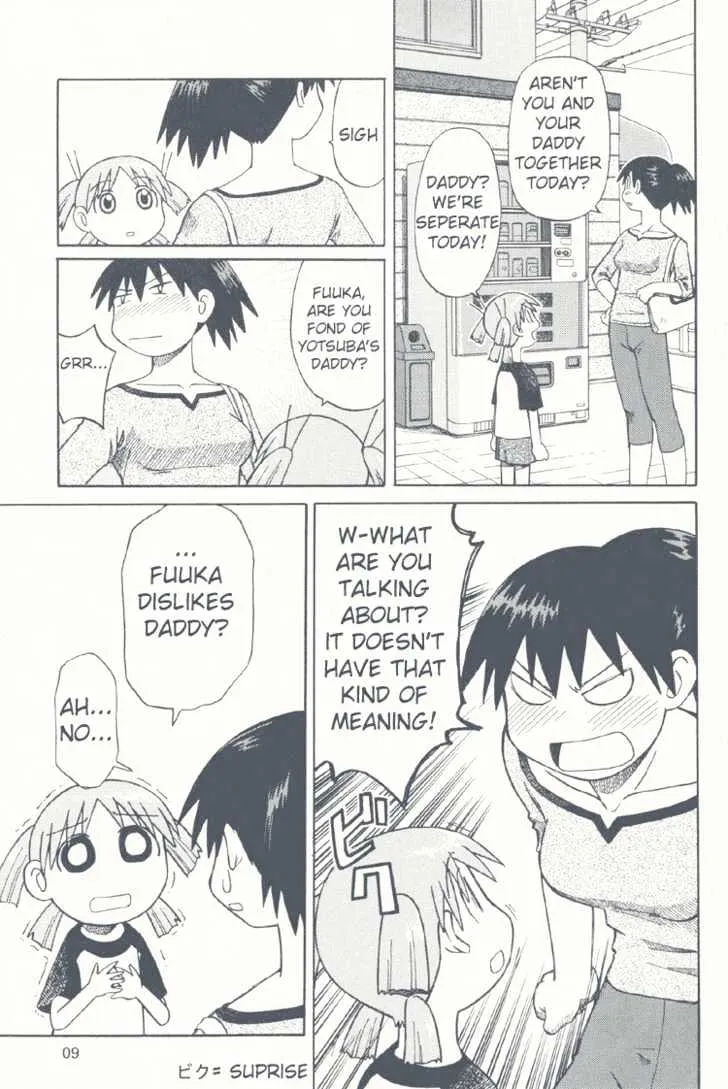 Yotsubato! - Page 9